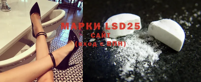 Купить наркотики цена Абаза Alpha PVP  Cocaine  ГАШ  Мефедрон  Бошки Шишки 